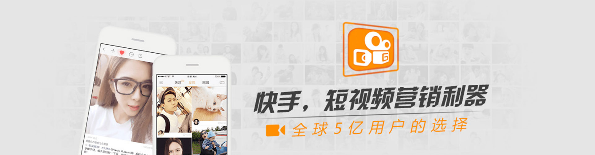 长子小红书信息流