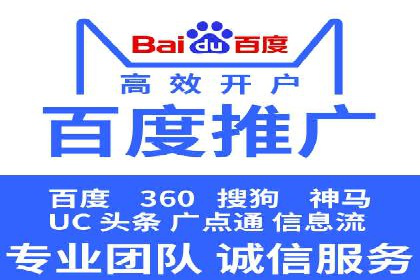 成功案例：如何利用信息流广告提升用户转化率